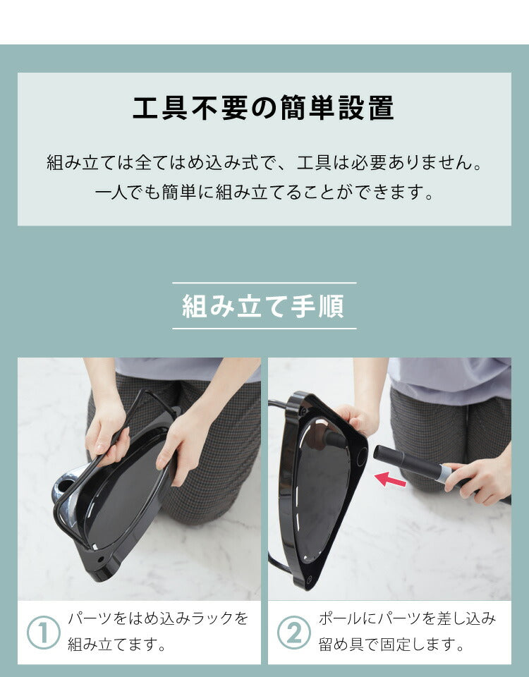 突っ張り コーナーラック お風呂ラックスタンド 4段 タオルハンガー付き つっぱり 浴室 お風呂 190~240cm つっぱり棒 バスラック シャンプーラック お風呂 つっぱり棚