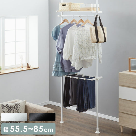 突っ張りラック スラックスハンガー付き 10本 幅伸縮式 55.5~85cm 省スペース スリム おしゃれ 突っ張りパンツハンガー 突っ張り棚 つっぱり棚 つっぱりラック 突っ張り 棚 ラック シェルフ