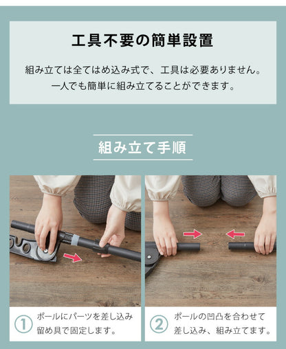 突っ張り ポールハンガー 省スペースハンガー 4段 165~295cm つっぱり ハンガーラック スリム 省スペース 洗濯物干し 部屋干し 物干し 突っ張り棒 室内物干し 収納 折りたたみ 折り畳み