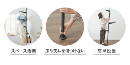 突っ張り ポールハンガー 省スペースハンガー 4段 165~295cm つっぱり ハンガーラック スリム 省スペース 洗濯物干し 部屋干し 物干し 突っ張り棒 室内物干し 収納 折りたたみ 折り畳み