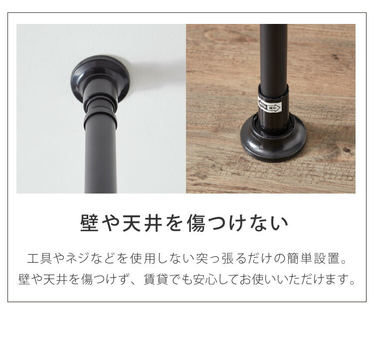 突っ張り ポールハンガー 省スペースハンガー 4段 165~295cm つっぱり ハンガーラック スリム 省スペース 洗濯物干し 部屋干し 物干し 突っ張り棒 室内物干し 収納 折りたたみ 折り畳み