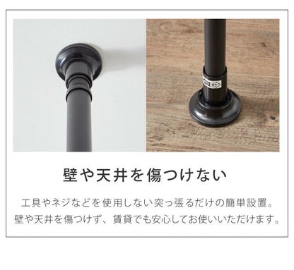 突っ張り ポールハンガー 省スペースハンガー 4段 165~295cm つっぱり ハンガーラック スリム 省スペース 洗濯物干し 部屋干し 物干し 突っ張り棒 室内物干し 収納 折りたたみ 折り畳み