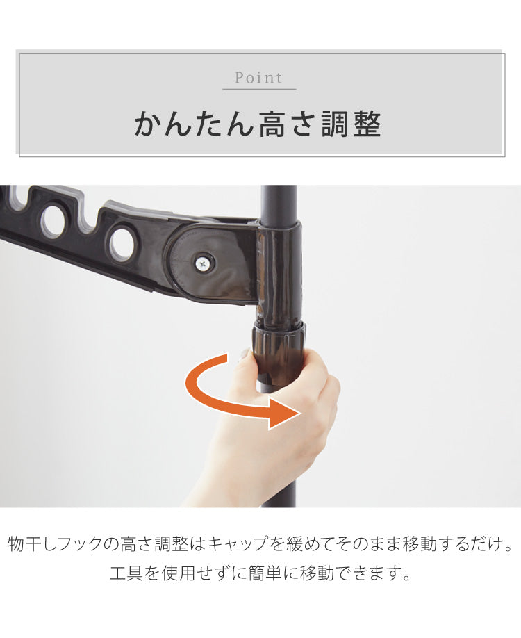 突っ張り ポールハンガー 省スペースハンガー 4段 165~295cm つっぱり ハンガーラック スリム 省スペース 洗濯物干し 部屋干し 物干し 突っ張り棒 室内物干し 収納 折りたたみ 折り畳み