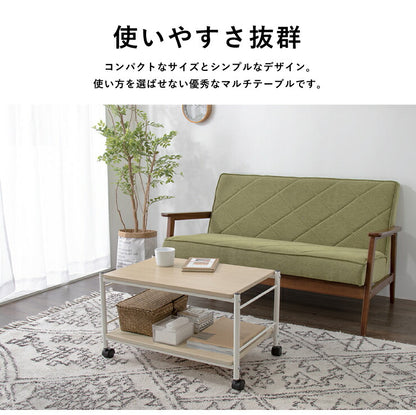 テーブル キャスター付 マルチテーブル ローテーブル センターテーブル テレビ台 サイドテーブル テレビボード オープンラック