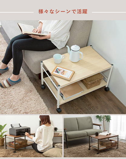 テーブル キャスター付 マルチテーブル ローテーブル センターテーブル テレビ台 サイドテーブル テレビボード オープンラック