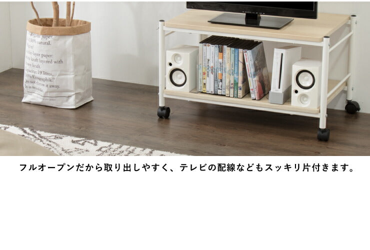 テーブル キャスター付 マルチテーブル ローテーブル センターテーブル テレビ台 サイドテーブル テレビボード オープンラック