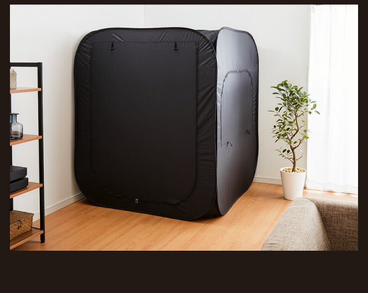 キューブテント 幅130cm 収納バッグ付き ゲーム テント おうち ゲーミング テレワーク 在宅 在宅勤務 集中環境 ひとりぼっち
