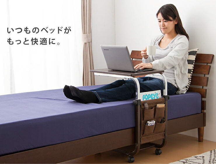 昇降式サイドテーブル コンパクト 幅36cm 奥行52cm 高さ63-80cm 木製 昇降式 高さ調節 キャスター付 ポケット付 シンプル ベッドテーブル ナイトテーブル 伸縮式テーブル 作業用 ベッドサイド 収納付き