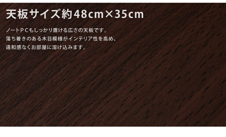 昇降式サイドテーブル コンパクト 幅36cm 奥行52cm 高さ63-80cm 木製 昇降式 高さ調節 キャスター付 ポケット付 シンプル ベッドテーブル ナイトテーブル 伸縮式テーブル 作業用 ベッドサイド 収納付き