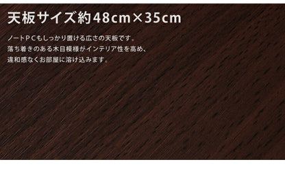 昇降式サイドテーブル コンパクト 幅36cm 奥行52cm 高さ63-80cm 木製 昇降式 高さ調節 キャスター付 ポケット付 シンプル ベッドテーブル ナイトテーブル 伸縮式テーブル 作業用 ベッドサイド 収納付き