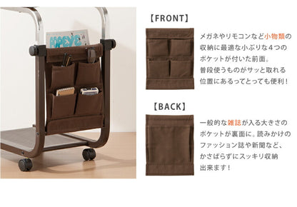 昇降式サイドテーブル コンパクト 幅36cm 奥行52cm 高さ63-80cm 木製 昇降式 高さ調節 キャスター付 ポケット付 シンプル ベッドテーブル ナイトテーブル 伸縮式テーブル 作業用 ベッドサイド 収納付き