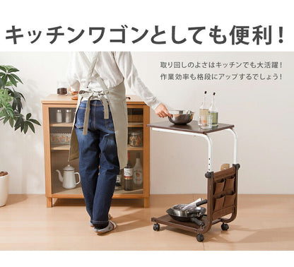 昇降式サイドテーブル コンパクト 幅36cm 奥行52cm 高さ63-80cm 木製 昇降式 高さ調節 キャスター付 ポケット付 シンプル ベッドテーブル ナイトテーブル 伸縮式テーブル 作業用 ベッドサイド 収納付き