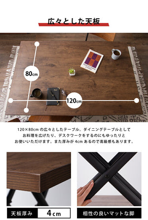 テーブル 昇降式 ガス圧昇降式テーブル  120×80cm ブラウン ナチュラル 大理石調 おしゃれ シンプル 昇降テーブル 昇降式デスク ダイニングテーブル センターテーブル ローテーブル リビングテーブル デスク 高さ調節