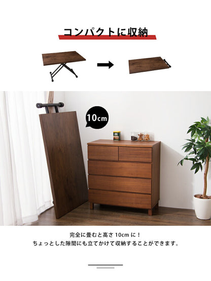 テーブル 昇降式 ガス圧昇降式テーブル  120×80cm ブラウン ナチュラル 大理石調 おしゃれ シンプル 昇降テーブル ダイニングテーブル センターテーブル ローテーブル リビングテーブル デスク 高さ調節