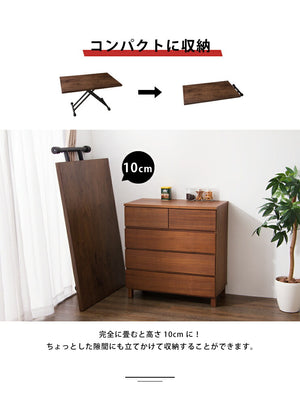 テーブル 昇降式 ガス圧昇降式テーブル  120×80cm ブラウン ナチュラル 大理石調 おしゃれ シンプル 昇降テーブル 昇降式デスク ダイニングテーブル センターテーブル ローテーブル リビングテーブル デスク 高さ調節