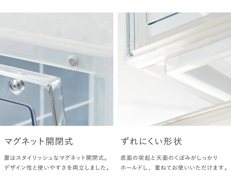 シューズコレクションケース 6個セット クリア シューズケース シューズラック 靴 透明 スニーカー 収納 クリアボックス