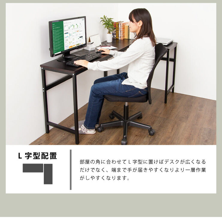 デスク スマートデスク 120×40 机 在宅ワーク 在宅勤務 テレワーク パソコンデスク オフィスデスク 多目的デスク PCデスク つくえ 勉強机 コンパクト