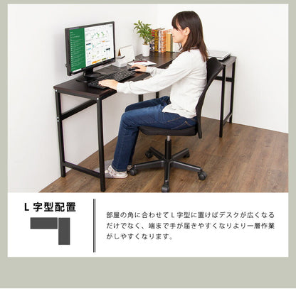 デスク スマートデスク 120×40 机 在宅ワーク 在宅勤務 テレワーク パソコンデスク オフィスデスク 多目的デスク PCデスク つくえ 勉強机 コンパクト
