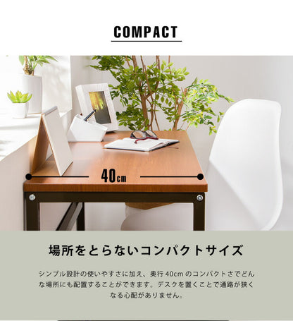 デスク スマートデスク 120×40 机 在宅ワーク 在宅勤務 テレワーク パソコンデスク オフィスデスク 多目的デスク PCデスク つくえ 勉強机 コンパクト