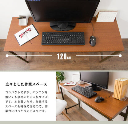 デスク スマートデスク 120×40 机 在宅ワーク 在宅勤務 テレワーク パソコンデスク オフィスデスク 多目的デスク PCデスク つくえ 勉強机 コンパクト
