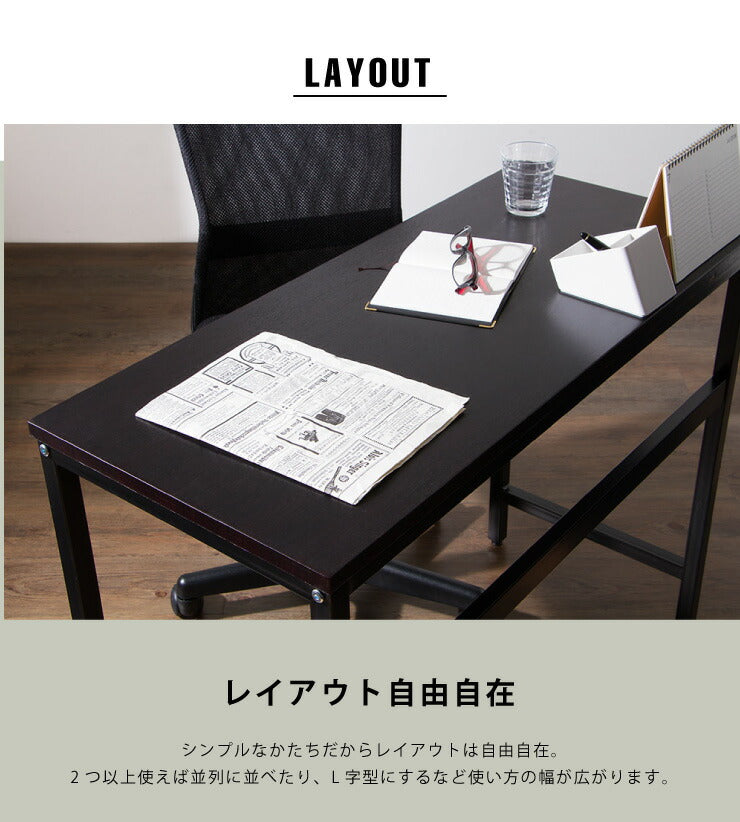 デスク スマートデスク 120×40 机 在宅ワーク 在宅勤務 テレワーク パソコンデスク オフィスデスク 多目的デスク PCデスク つくえ 勉強机 コンパクト