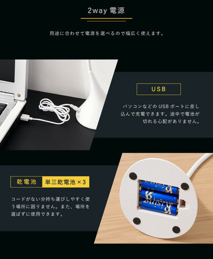 デスクライト スタンドライト フレキシブルタッチパネル 照明 LEDライト フレキシブル ライト 無段階 卓上 フレキシブルアーム