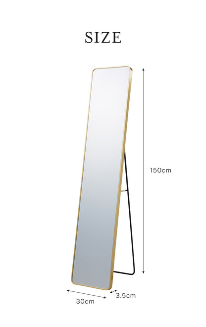 スタンドミラー ゴールド 壁掛け可能 30×150cm 全身ミラー 姿見 鏡 アルミ合金フレ ーム ウォールミラー 飛散防止加工 スタイリッシュミラー おしゃれ 玄関かがみ