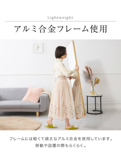 スタンドミラー ゴールド 壁掛け可能 30×150cm 全身ミラー 姿見 鏡 アルミ合金フレ ーム ウォールミラー 飛散防止加工 スタイリッシュミラー おしゃれ 玄関かがみ