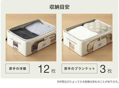 ベッド下収納 積み重ねできるストレージボックス 浅型ワイド 44L 2個セット ベッド下 収納ボックス ストレージボックス 押し入れ収納 大容量 ベット下 衣類 洋服 本 収納