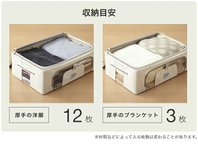 ベッド下収納 積み重ねできるストレージボックス 浅型ワイド 44L ベッド下 収納ボックス ストレージボックス 押し入れ収納 大容量 ベット下 衣類 洋服 本 収納