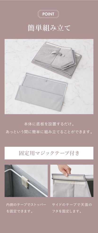 スタッキングボックス 2個セット 収納 幅38cm フタ付き ベルベッド 積み重ね コンパクト 前開き 折りたたみ おしゃれ かわいい 北欧 リビング スタックボックス マルチケース おもちゃ箱 箱 小物 衣類