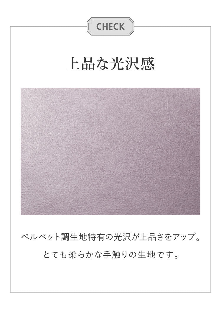 スタッキングボックス 2個セット 収納 幅38cm フタ付き ベルベッド 積み重ね コンパクト 前開き 折りたたみ おしゃれ かわいい 北欧 リビング スタックボックス マルチケース おもちゃ箱 箱 小物 衣類