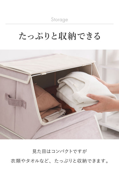 スタッキングボックス 収納 幅38cm フタ付き ベルベッド 積み重ね コンパクト 前開き 折りたたみ おしゃれ かわいい 北欧 リビング スタックボックス マルチケース おもちゃ箱 箱 小物 衣類