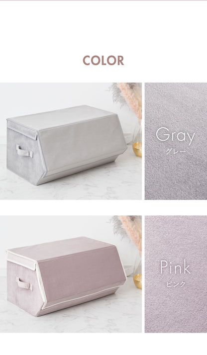 スタッキングボックス 収納 幅50cm ワイド フタ付き ベルベッド 積み重ね コンパクト 前開き 折りたたみ おしゃれ かわいい 北欧 リビング スタックボックス マルチケース おもちゃ箱 箱 小物 衣類