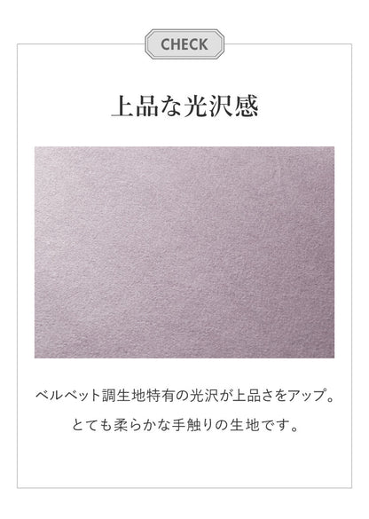 スタッキングボックス 収納 幅50cm ワイド フタ付き ベルベッド 積み重ね コンパクト 前開き 折りたたみ おしゃれ かわいい 北欧 リビング スタックボックス マルチケース おもちゃ箱 箱 小物 衣類