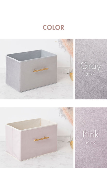 デザインストレージボックス 2個セット 収納 幅38cm 折りたたみ ベルベット コンパクト ストレージBOX 収納ケース マルチケース 衣類収納 衣類収納ボックス 衣類ケース おもちゃ箱 箱 小物 衣類 衣装