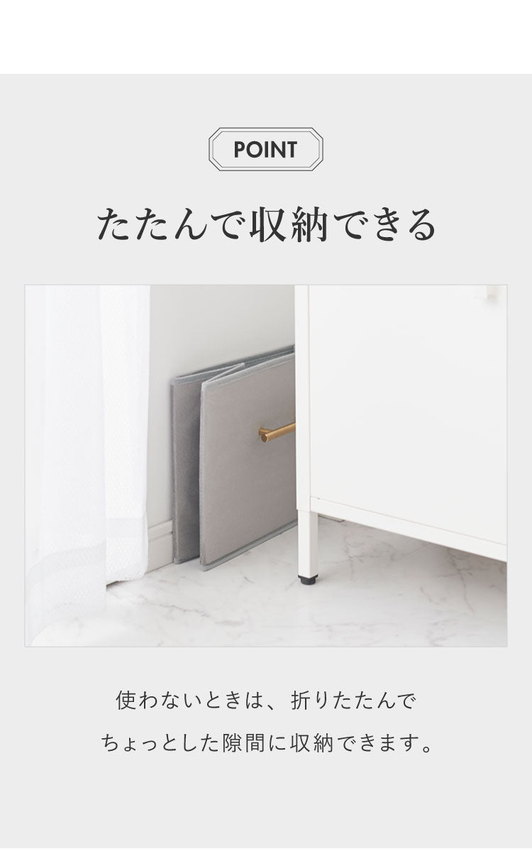 デザインストレージボックス 2個セット 収納 幅38cm 折りたたみ ベルベット コンパクト ストレージBOX 収納ケース マルチケース 衣類収納 衣類収納ボックス 衣類ケース おもちゃ箱 箱 小物 衣類 衣装