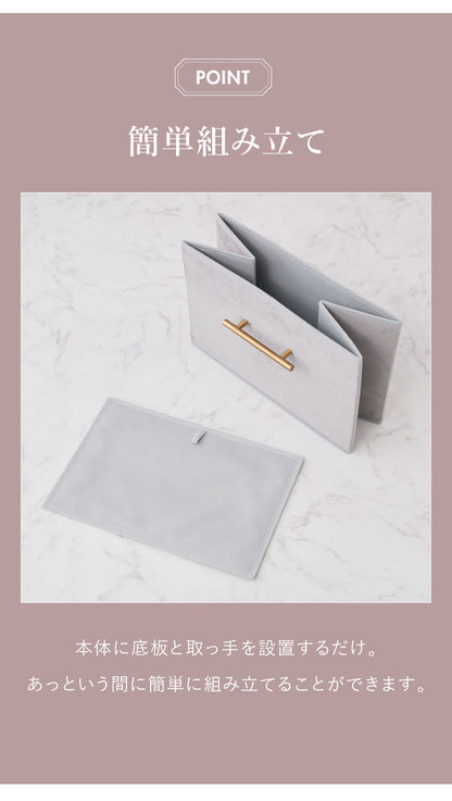 デザインストレージボックス 2個セット 収納 幅38cm 折りたたみ ベルベット コンパクト ストレージBOX 収納ケース マルチケース 衣類収納 衣類収納ボックス 衣類ケース おもちゃ箱 箱 小物 衣類 衣装