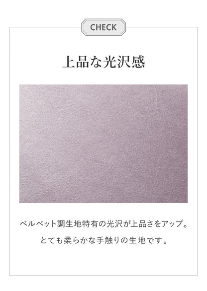 デザインストレージボックス 2個セット 収納 幅38cm 折りたたみ ベルベット コンパクト ストレージBOX 収納ケース マルチケース 衣類収納 衣類収納ボックス 衣類ケース おもちゃ箱 箱 小物 衣類 衣装