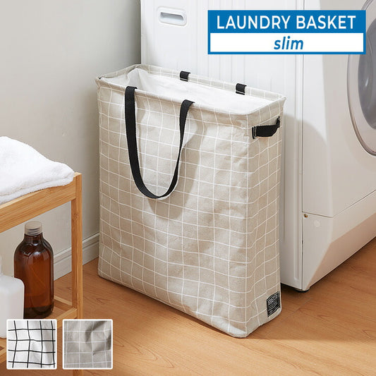 ランドリーボックス スリム 脱衣かご ランドリーバスケット ランドリーバッグ 洗濯物入れ 洗濯カゴ バスケット ランドリー