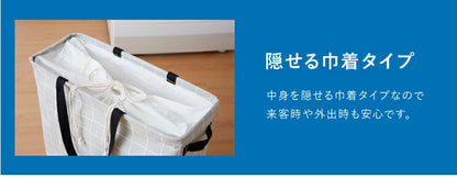 ランドリーボックス スリム 脱衣かご ランドリーバスケット ランドリーバッグ 洗濯物入れ 洗濯カゴ バスケット ランドリー