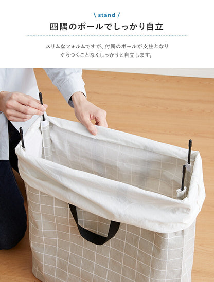 ランドリーボックス スリム 脱衣かご ランドリーバスケット ランドリーバッグ 洗濯物入れ 洗濯カゴ バスケット ランドリー
