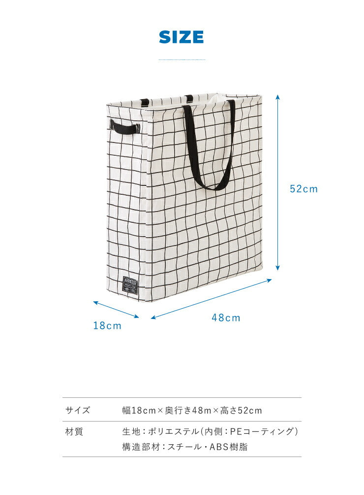 ランドリーボックス スリム 脱衣かご ランドリーバスケット ランドリーバッグ 洗濯物入れ 洗濯カゴ バスケット ランドリー