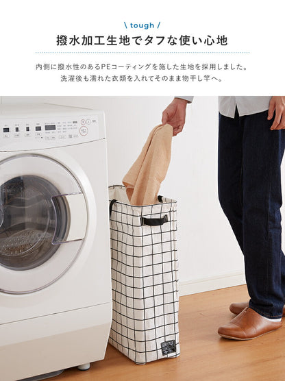 ランドリーボックス スリム 脱衣かご ランドリーバスケット ランドリーバッグ 洗濯物入れ 洗濯カゴ バスケット ランドリー