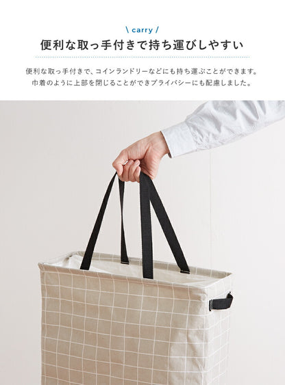 ランドリーボックス スリム 脱衣かご ランドリーバスケット ランドリーバッグ 洗濯物入れ 洗濯カゴ バスケット ランドリー
