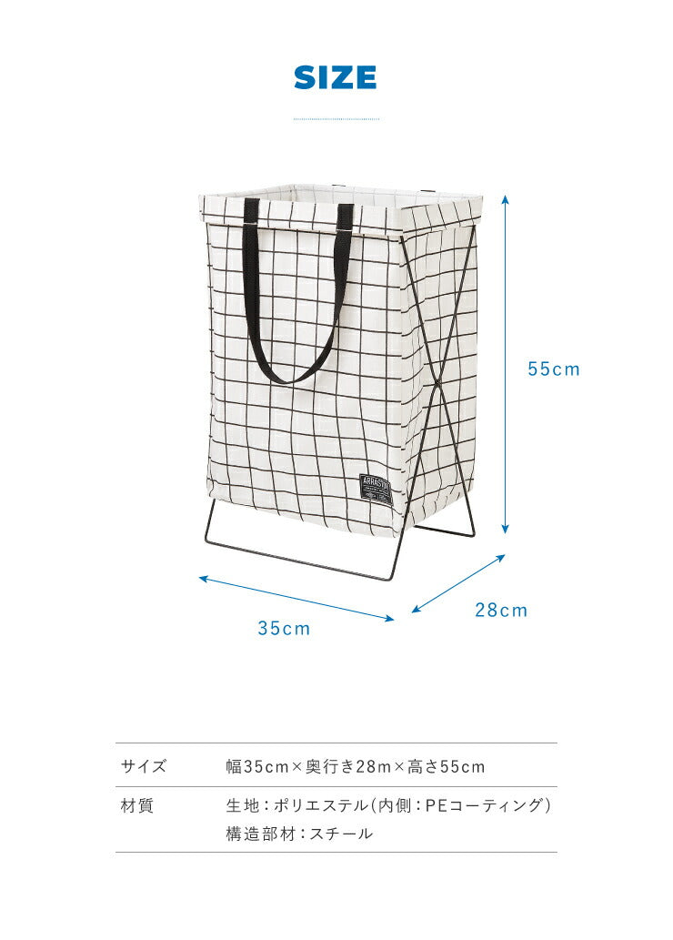 ランドリーバスケット 折りたたみ ワイヤー スリム 収納 おしゃれ 北欧 シンプル ランドリーワイヤーバスケット 脱衣かご ランドリーバッグ 洗濯カゴ 洗濯物入れ バスケット 洗濯かご ランドリーラック ランドリー収納