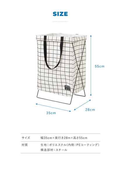 ランドリーバスケット 折りたたみ ワイヤー スリム 収納 おしゃれ 北欧 シンプル ランドリーワイヤーバスケット 脱衣かご ランドリーバッグ 洗濯カゴ 洗濯物入れ バスケット 洗濯かご ランドリーラック ランドリー収納