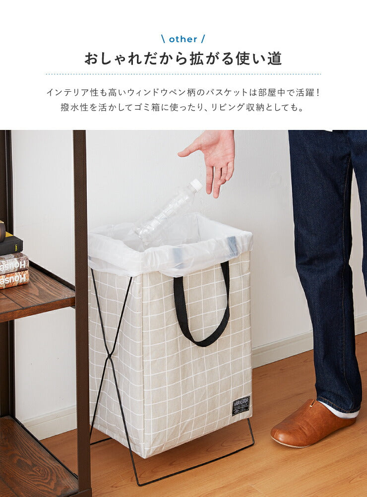 ランドリーバスケット 折りたたみ ワイヤー スリム 収納 おしゃれ 北欧 シンプル ランドリーワイヤーバスケット 脱衣かご ランドリーバッグ 洗濯カゴ 洗濯物入れ バスケット 洗濯かご ランドリーラック ランドリー収納