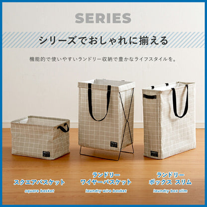 ランドリーバスケット 折りたたみ ワイヤー スリム 収納 おしゃれ 北欧 シンプル ランドリーワイヤーバスケット 脱衣かご ランドリーバッグ 洗濯カゴ 洗濯物入れ バスケット 洗濯かご ランドリーラック ランドリー収納