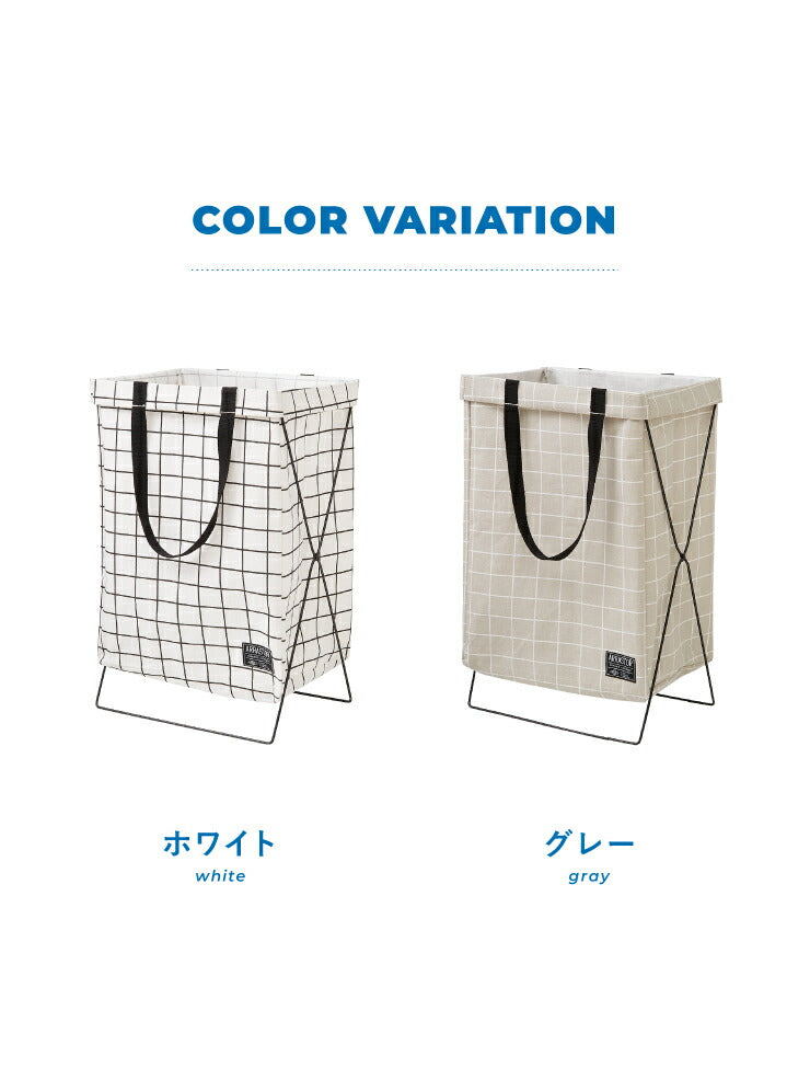 ランドリーバスケット 折りたたみ ワイヤー スリム 収納 おしゃれ 北欧 シンプル ランドリーワイヤーバスケット 脱衣かご ランドリーバッグ 洗濯カゴ 洗濯物入れ バスケット 洗濯かご ランドリーラック ランドリー収納